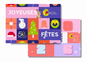 Lire la suite à propos de l’article Les cartes de fin d&rsquo;année GM sont en ligne !